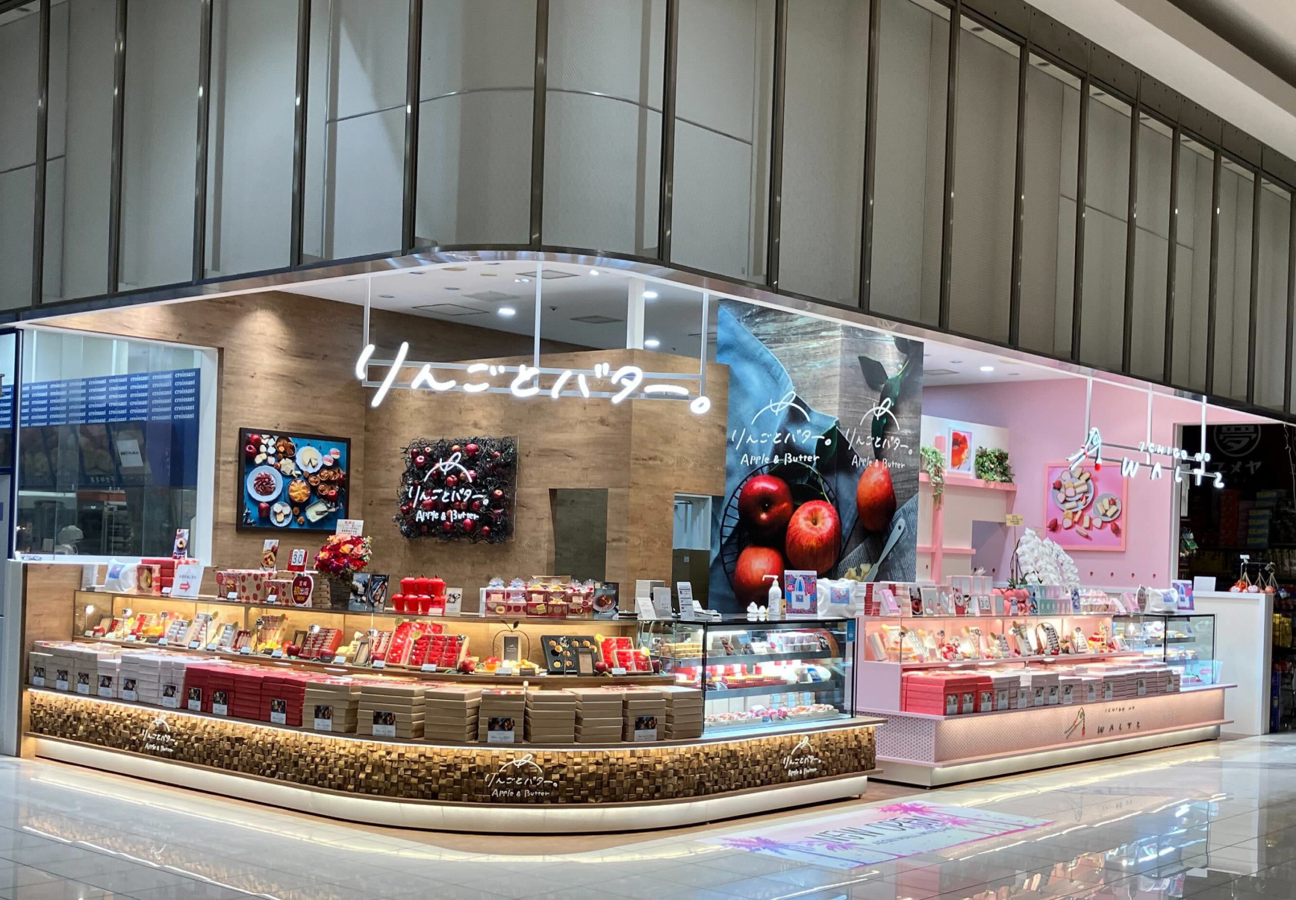 イオンモール宮崎店