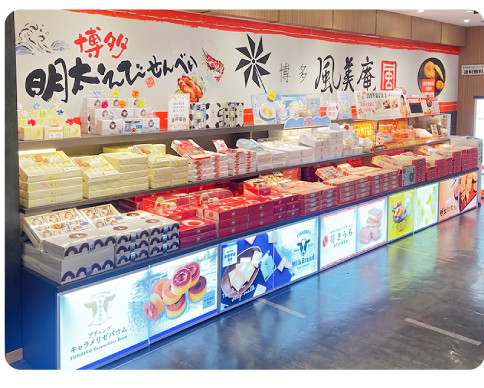 博多風美庵 デイトス店